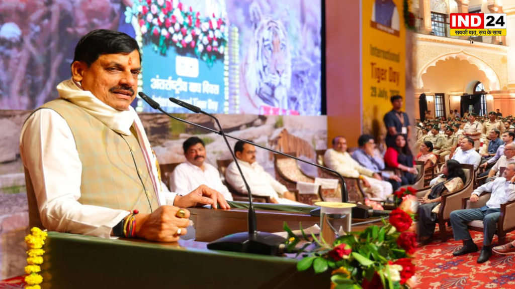 अंतरराष्ट्रीय बाघ दिवस: मुख्यमंत्री डॉ. मोहन यादव बोले- निरंतर बढ़ रहा बाघों का कुनबा, अगली गणना में 1000 का आंकड़ा पार होने की उम्मीद