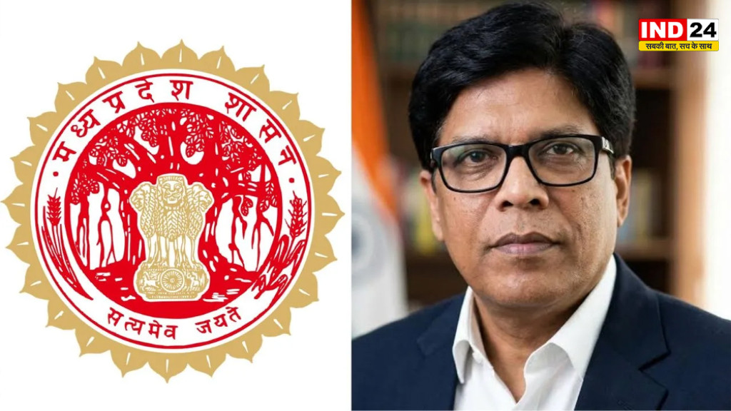 मप्र के वरिष्ठ IAS डॉ. राजेश कुमार राजौरा का तबादला, नरोन्हा प्रशासन अकादमी के महानिदेशक बने