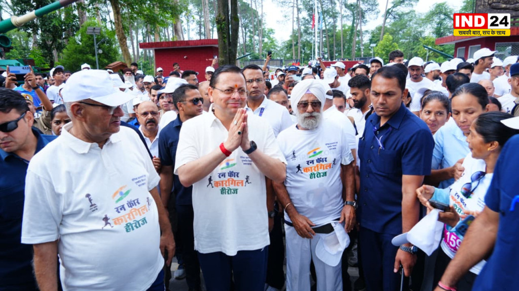 कारगिल के वीरों को श्रद्धांजलि, देहरादून में आयोजित मैराथन में शामिल हुए सीएम धामी