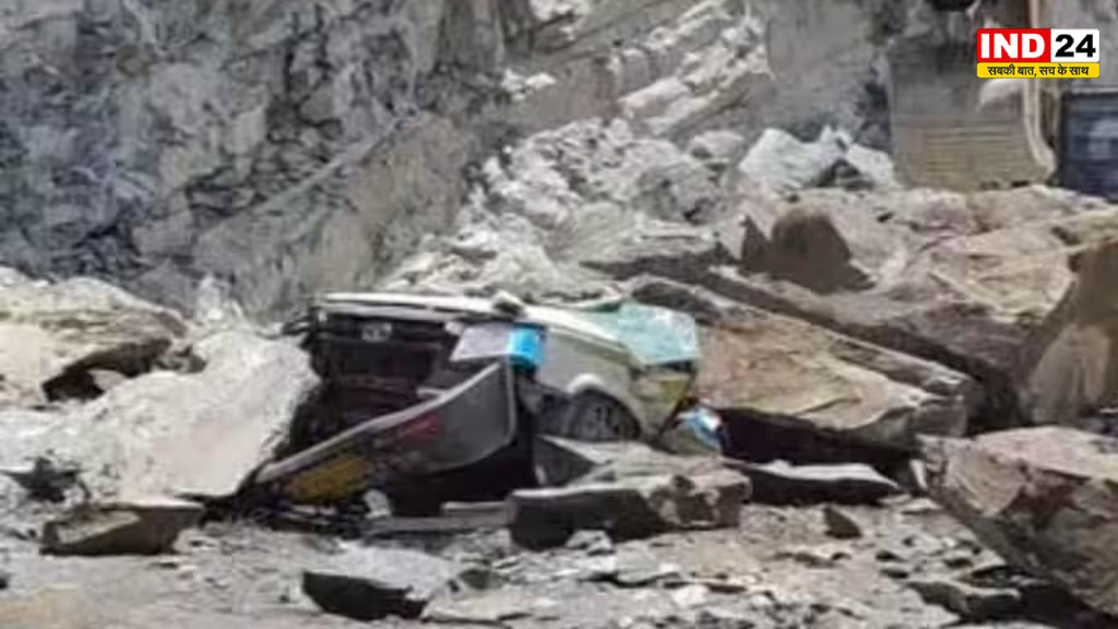 हिमाचल में दर्दनाक हादसा, लाहौल-स्पीति में वाहन पर गिरी विशाल चट्टान, 13 यात्रियों की मौत
