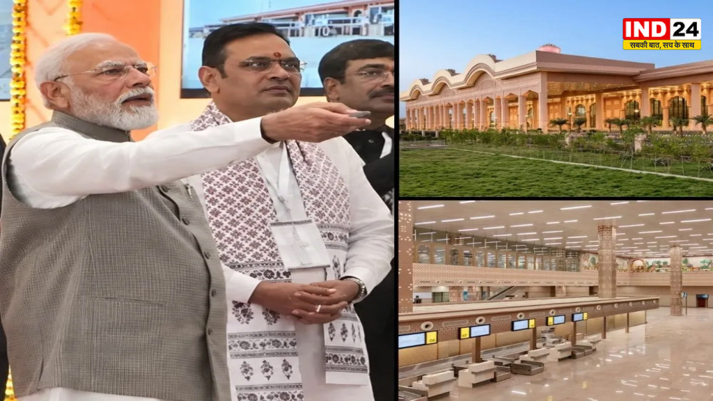 Jodhpur Airport New Terminal: राजमहल जैसा लुक, 6 एयरोब्रिज और 5-Star सुविधाएं... जानिए क्यों खास है जोधपुर का नया टर्मिनल