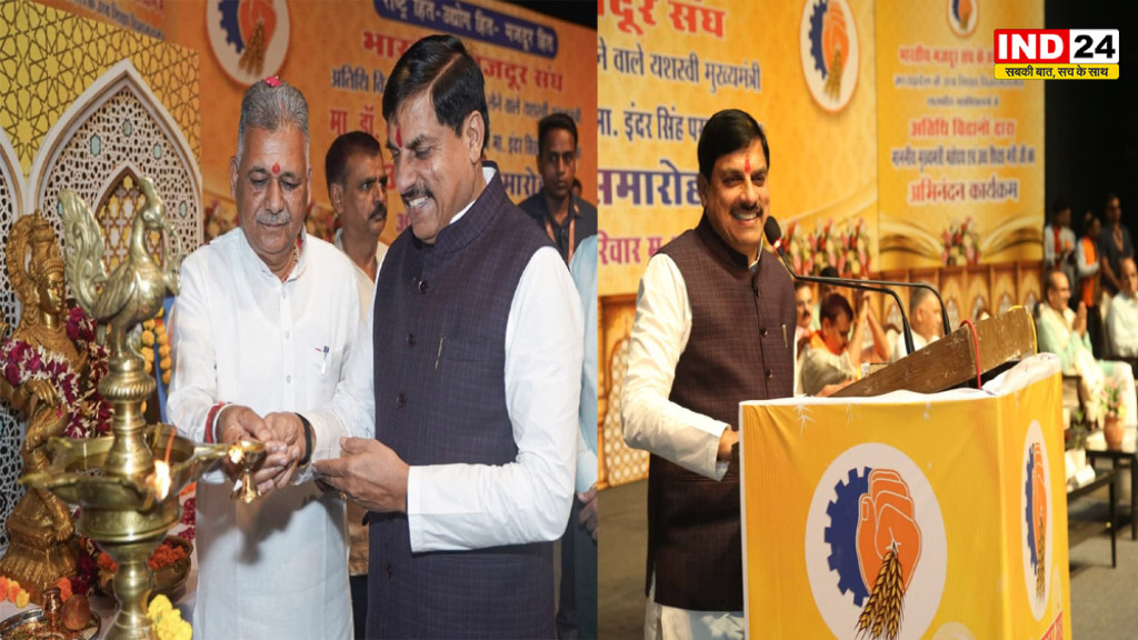 MP Guest Faculty News: अतिथि विद्वानों को मिली बड़ी राहत, CM डॉ. मोहन यादव बोले- सरकार करेगी हरसंभव सहयोग