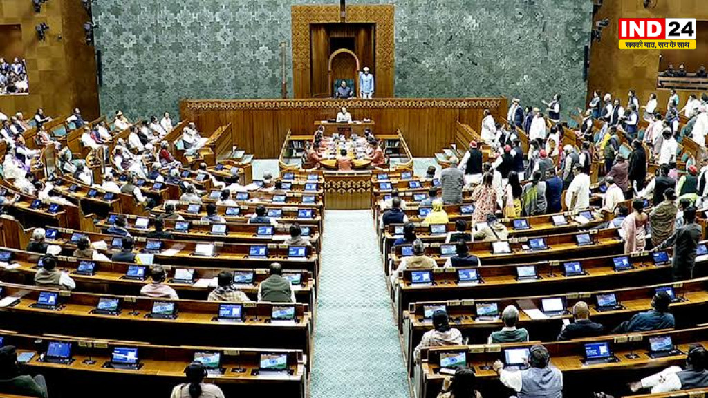 लोकसभा में NEET पेपर लीक पर फिर हंगामा, विपक्ष के विरोध के बीच 12 बजे तक स्थगित हुई कार्यवाही