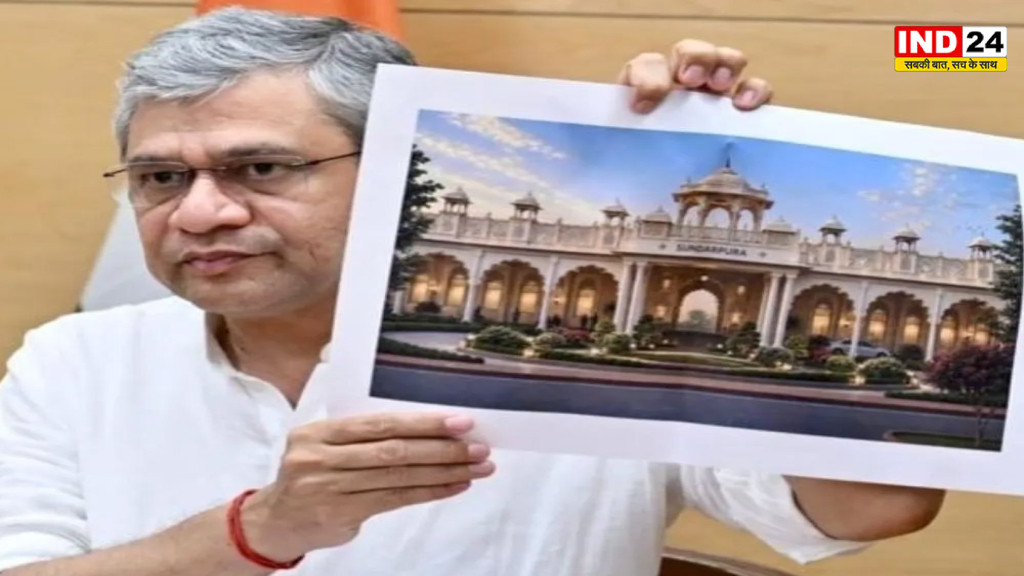 Khatu Shyam Railway Station: खाटूश्यामजी मंदिर जाने वाले श्रद्धालुओं के लिए बड़ी खुशखबरी, जल्द बनेगा नया रेलवे स्टेशन, रेल मंत्री ने दिया बड़ा अपडेट