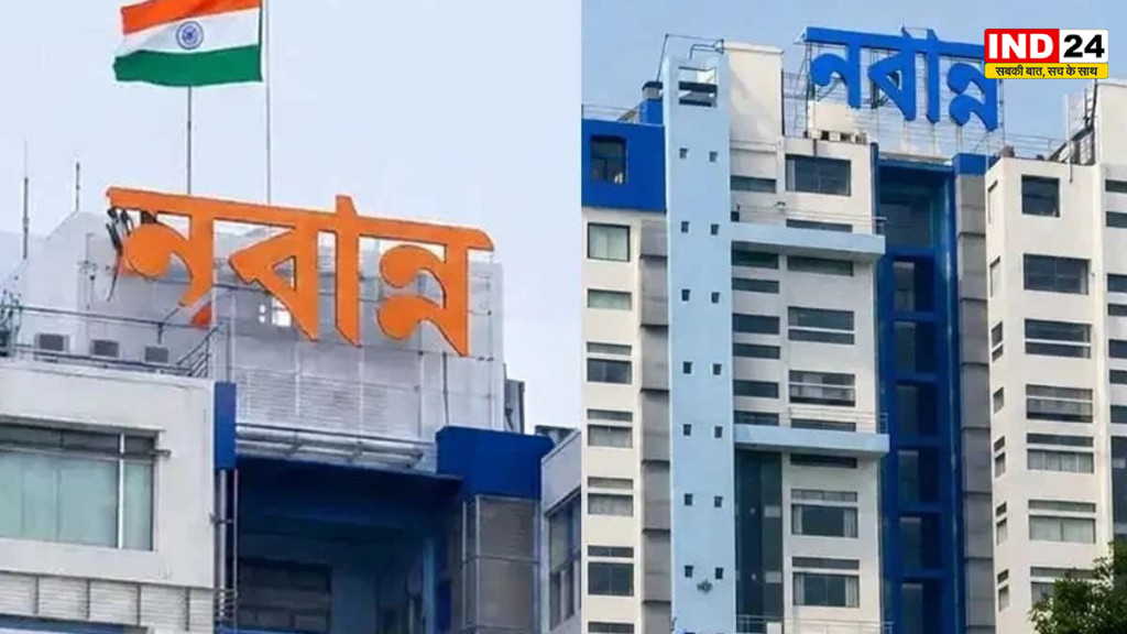 15 साल बाद बदली नवान्न की पहचान, नीले-सफेद की जगह गेरुए रंग में दिखा सचिवालय का नया नामफलक