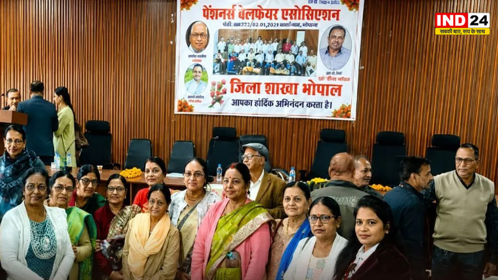 MP-CG के पेंशनर्स को बड़ी राहत, महंगाई राहत के लिए अब नहीं लेनी होगी दूसरे राज्य की मंजूरी