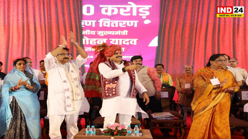 झाबुआ में सीएम डॉ. मोहन यादव की बड़ी सौगात, स्व-सहायता समूहों को 300 करोड़ का ऋण, 283 करोड़ से अधिक के विकास कार्यों का लोकार्पण-भूमिपूजन