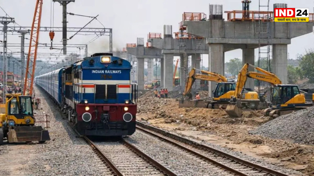 पश्चिम बंगाल में रेलवे का बड़ा विस्तार, रेल बजट में 3 गुना इजाफा, 83,433 करोड़ रुपये की 63 परियोजनाएं मंजूर