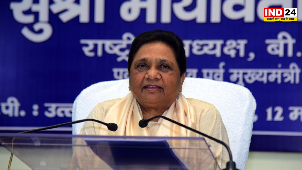 यूपी चुनाव मिशन पर BSP, मायावती ने आकाश आनंद संग बनाई रणनीति; जल्द होगी बड़ी बैठक