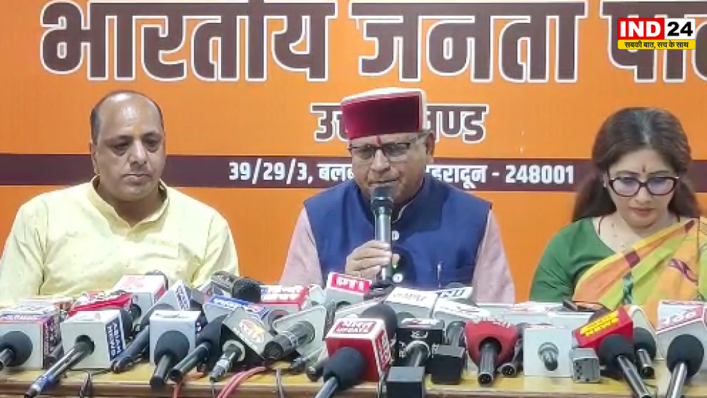 राहुल गांधी के विरोध प्रदर्शन पर बीजेपी ने उठाए सवाल, खजान दास ने दी लोकतांत्रिक मर्यादा की नसीहत