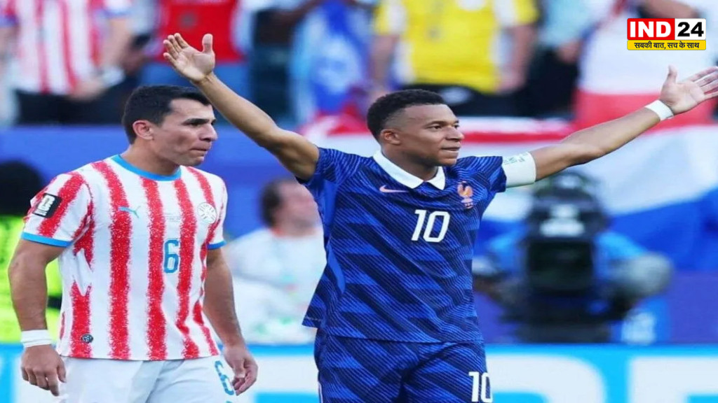 FIFA World Cup 2026: Mbappé ने दिलाई जीत, फ्रांस क्वार्टरफाइनल में! पैराग्वे का सपना टूटा, अब मोरक्को से होगी महामुकाबले की टक्कर