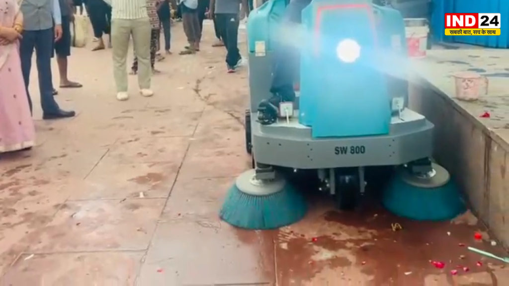 कांवड़ मेले में स्वच्छता पर नगर निगम का फोकस, घाटों पर चलेगी ऑटोमैटिक स्वीपिंग मशीनें