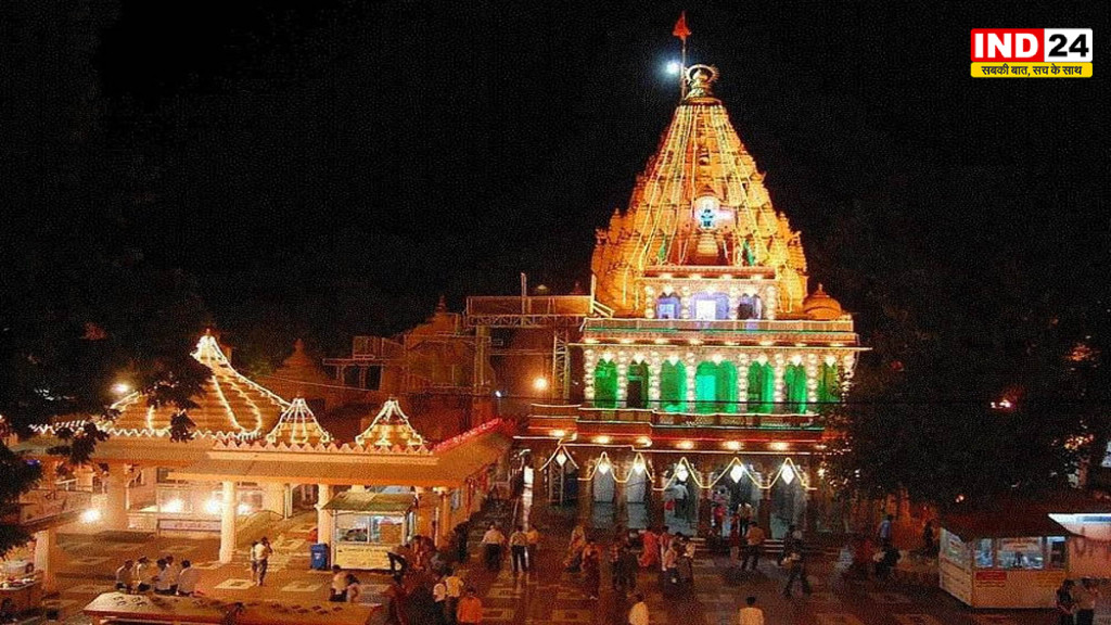 मध्य प्रदेश में महाकाल लोक की तर्ज पर बनेंगे 3 नए सांस्कृतिक प्रोजेक्ट, अमरकंटक में 'नर्मदा लोक' और धार में 'सरस्वती लोक'