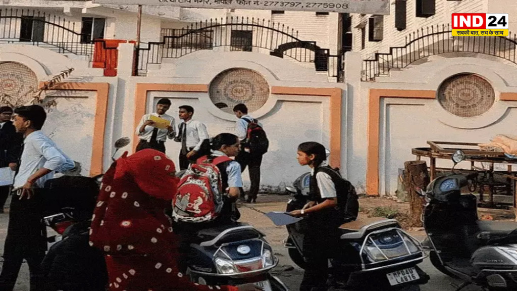एमपी के 2.5 लाख से अधिक विद्यार्थियों का इंतजार खत्म, आज दोपहर 2 बजे जारी होगा 5वीं-8वीं पुनः परीक्षा का रिजल्ट