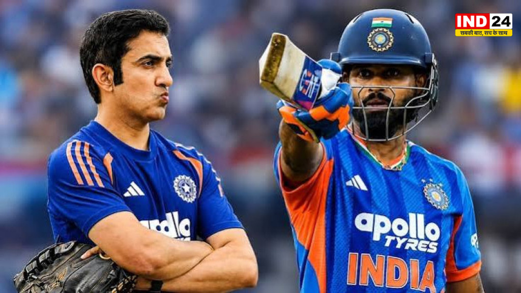 टीम इंडिया के खराब प्रदर्शन पर BCCI सख्त, खिलाड़ियों और कोचिंग स्टाफ का होगा रिव्यू