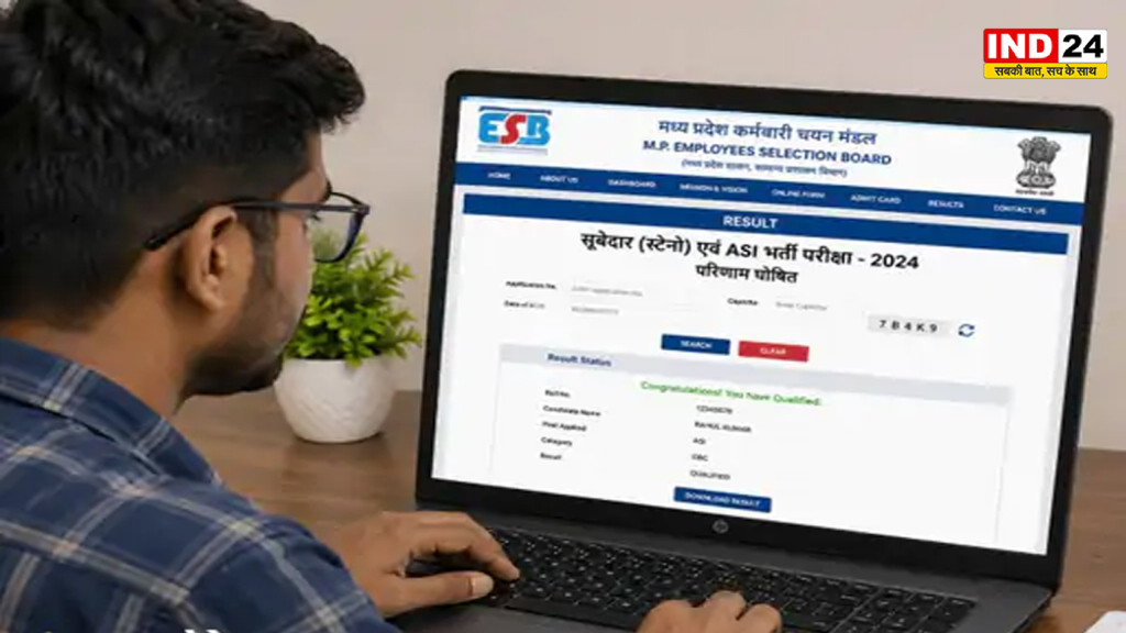 सूबेदार (स्टेनो) और ASI भर्ती का फाइनल रिजल्ट जारी, 438 अभ्यर्थी चयनित, 13% पदों का परिणाम फिलहाल रोका गया