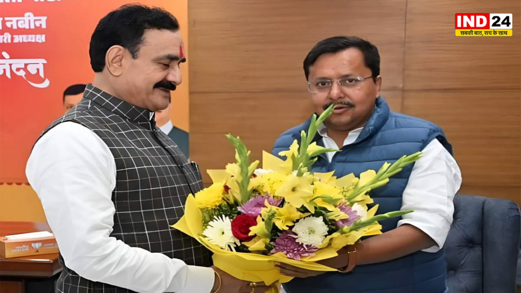 Datia By-Election: 'न कभी नाराज था, न हूं...' BJP अध्यक्ष नितिन नवीन से बंद कमरे में हुई डॉ. नरोत्तम मिश्रा की अहम मुलाकात
