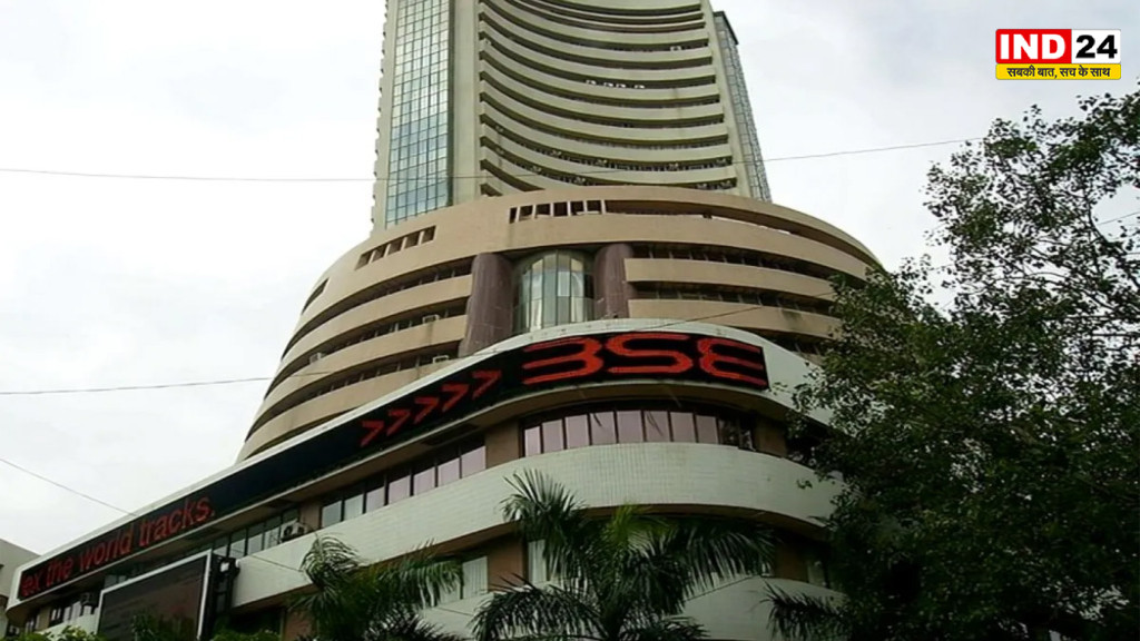 Stock Market Crash: लगातार दूसरे दिन बाजार में बड़ी गिरावट! सेंसेक्स 300 अंक टूटा, इन शेयरों में सबसे ज्यादा बिकवाली, जानिए आखिर क्यों घबराए निवेशक