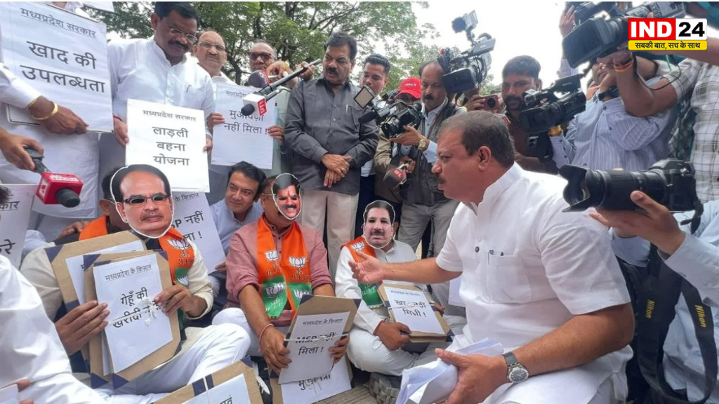 MP Assembly Monsoon Session: मध्यप्रदेश विधानसभा में UCC बिल पेश, कल होगी अहम चर्चा! कांग्रेस विधायकों ने किया अनोखा विरोध 