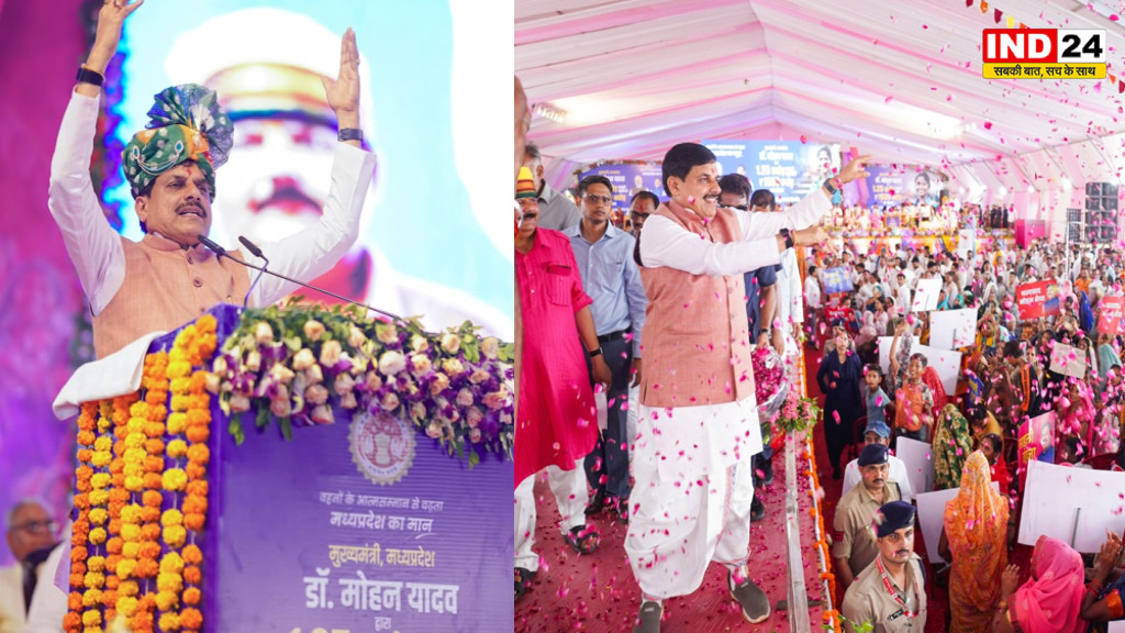 सीएम डॉ. मोहन यादव ने लाड़ली बहनों के खातों में ट्रांसफर किए 1835 करोड़, भिंड को दी 322.29 करोड़ की सौगात