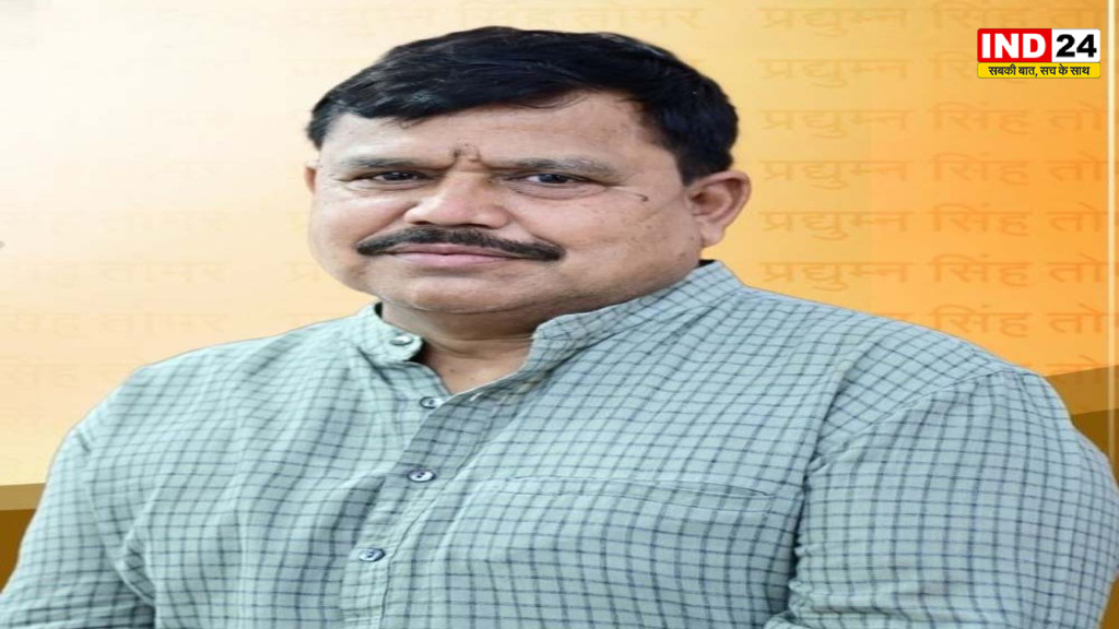 MP News: ऊर्जा मंत्री प्रद्युम्न सिंह तोमर की तबीयत बिगड़ी, इलाज के लिए दिल्ली शिफ्ट, निजी अस्पताल में भर्ती