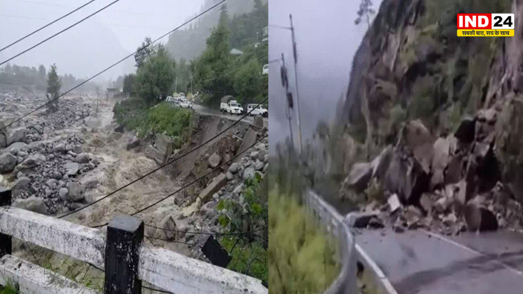 Himachal Weather Update: 5 अगस्त तक नहीं मिलेगी राहत! हिमाचल के कई जिलों में भारी बारिश और येलो अलर्ट