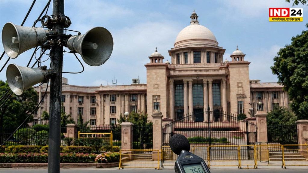 MP हाई कोर्ट सख्त: धार्मिक स्थलों पर लाउडस्पीकर के शोर पर प्रशासन से मांगा जवाब, 3 अगस्त को अगली सुनवाई