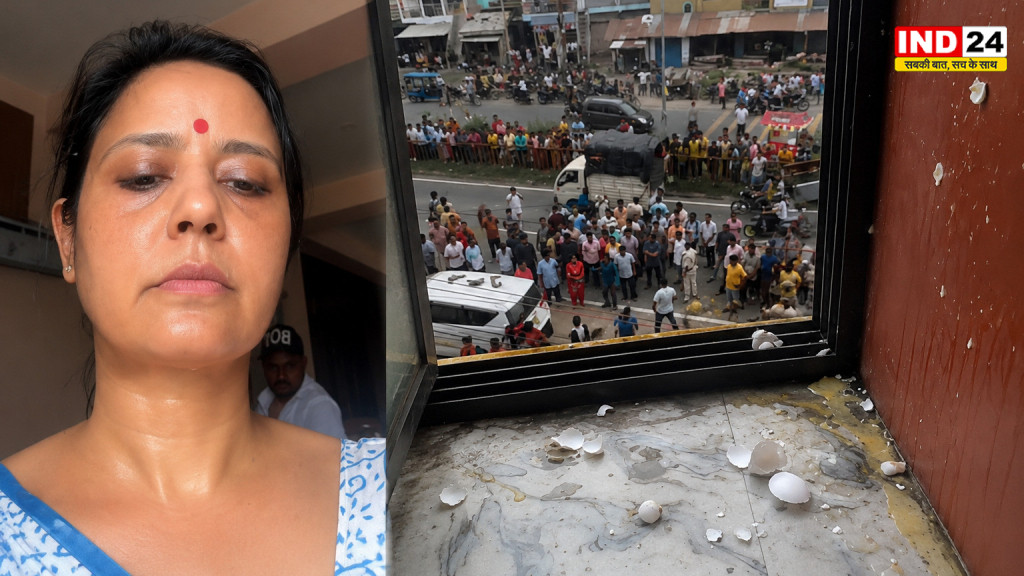 कालीगंज में TMC सांसद महुआ मोइत्रा पर अंडे फेंकने की कोशिश, फेसबुक लाइव कर BJP पर लगाए गंभीर आरोप