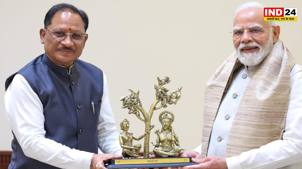 पीएम मोदी से मिले मुख्यमंत्री विष्णुदेव साय, ‘बस्तर विजन’ पर हुई विस्तृत चर्चा, छत्तीसगढ़ की तीन बड़ी परियोजनाओं के लिए मांगा केंद्र का सहयोग