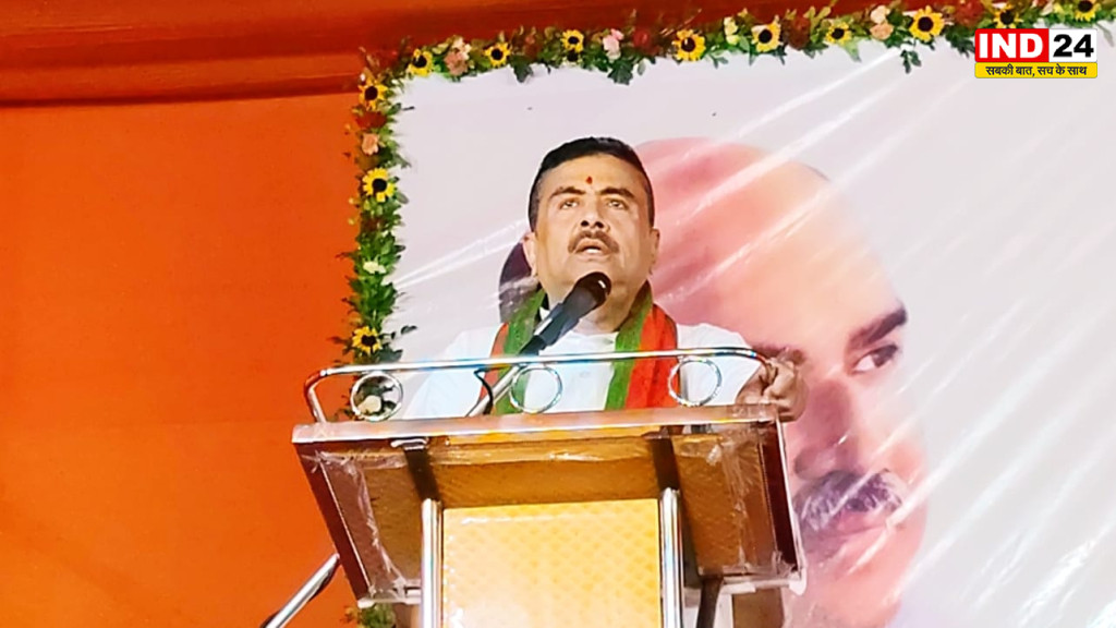 मित्र इंस्टीट्यूशन में श्यामाप्रसाद मुखर्जी की 125वीं जयंती पर पहुंचे मुख्यमंत्री सुवेंदु अधिकारी, पाठ्यक्रम में जीवनी शामिल करने सहित की कई बड़ी घोषणाएं