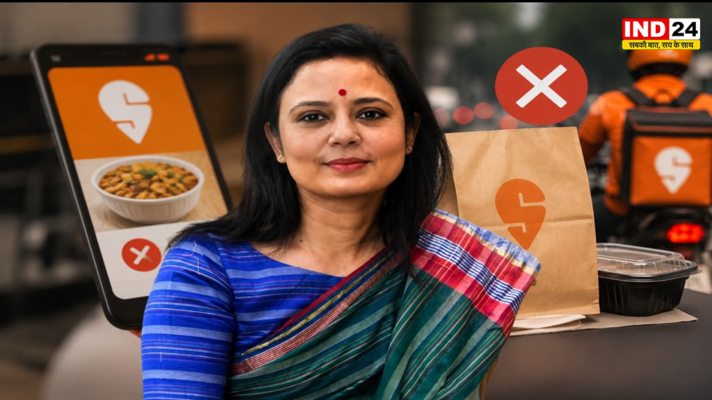 महुआ मोइत्रा का स्विगी पर फूटा गुस्सा, तीन बार ऑर्डर कैंसिल होने का लगाया आरोप