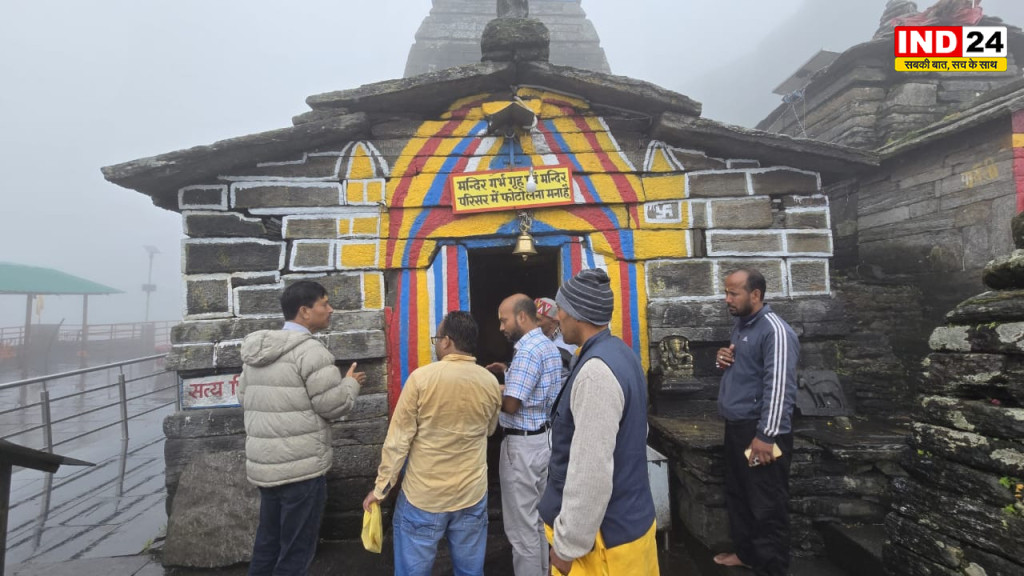 विश्व के सबसे ऊंचे शिव मंदिर तुंगनाथ के संरक्षण का मिशन शुरू, वैज्ञानिक तरीके से होगा उपचार