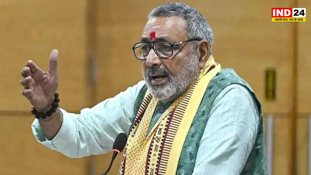 चोरी से हिंदू समाज आहत, योगी सरकार दोषियों पर कर रही सख्त कार्रवाई - गिरिराज सिंह