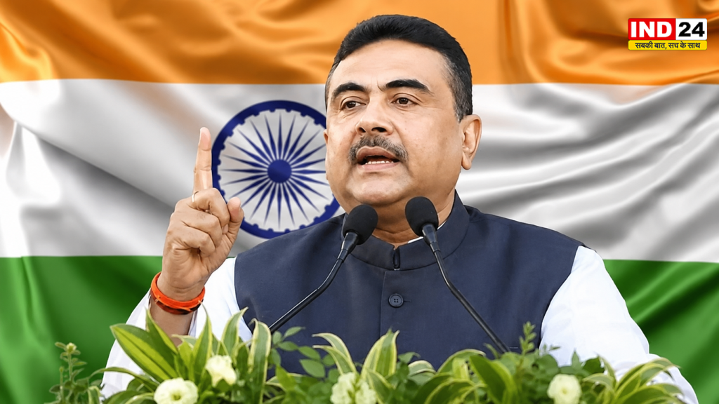  पश्चिम बंगाल में 9 से 17 अगस्त तक चलेगा हर घर तिरंगा अभियान, सुवेंदु सरकार ने जारी किए सख्त निर्देश