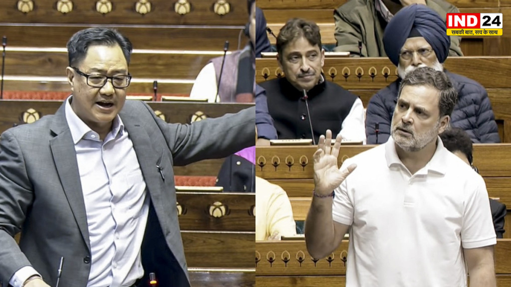 राहुल गांधी आपत्तिजनक भाषा का कर रहे है इस्तेमाल - किरेन रिजिजू