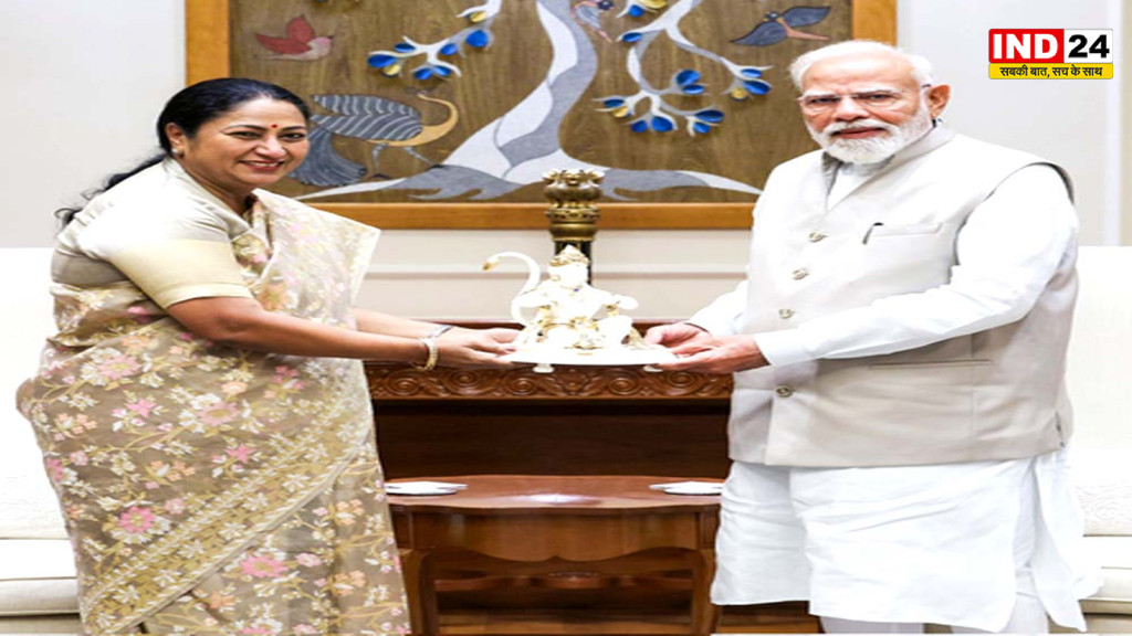 पीएम मोदी समेत कई केंद्रीय मंत्रियों ने दी दिल्ली सीएम रेखा गुप्ता को जन्मदिन की शुभकामनाएं, विकास कार्यों की सराहना