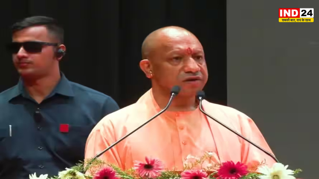 शिक्षकों को CM योगी का बड़ा तोहफा, ₹5 लाख तक कैशलेस इलाज और करोड़ों रुपये का बीमा कवर मिलेगा