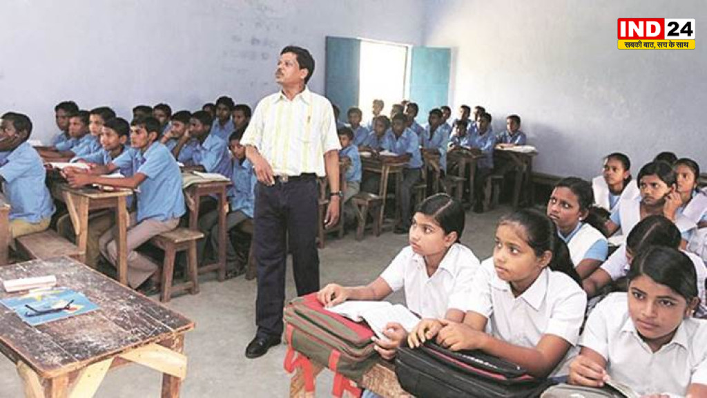 पश्चिम बंगाल में शिक्षकों के तबादले की नई नीति, उम्र के आधार पर होगा ट्रांसफर, ग्रामीण स्कूलों को मिलेगी प्राथमिकता
