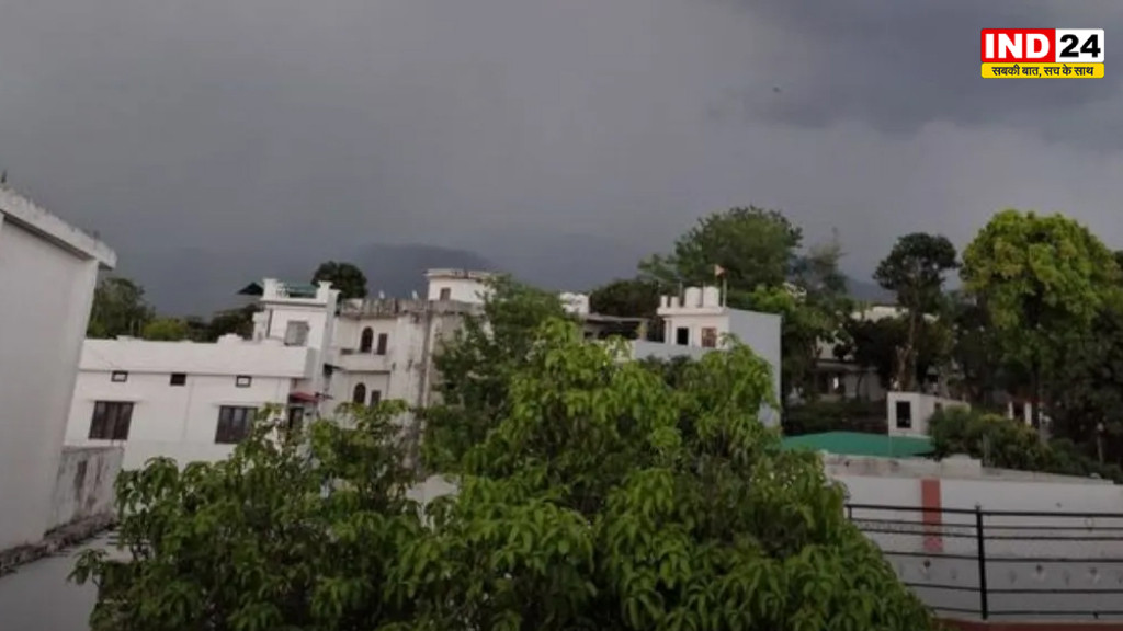 भोपाल-इंदौर समेत 55 से अधिक जिलों में बारिश का अलर्ट, अगले चार दिन तक सक्रिय रहेगा मानसून