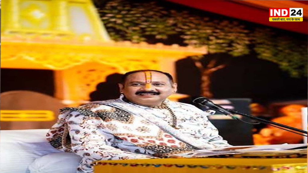Guru Purnima 2026: 'सद्गुरु न मिले तो भगवान शिव को ही गुरु मानें', पंडित प्रदीप मिश्रा का संदेश; कुबेरेश्वर धाम में उमड़ा आस्था का सैलाब