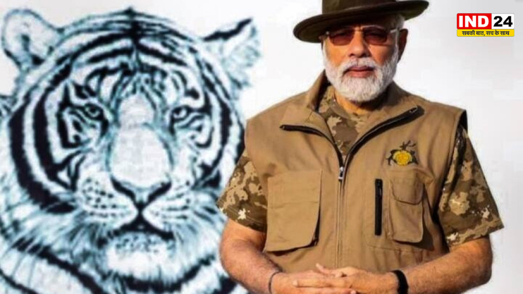 ग्लोबल टाइगर डे पर पीएम मोदी बोले- दुनिया के 70% बाघ भारत में, संरक्षण हमारी सर्वोच्च प्राथमिकता