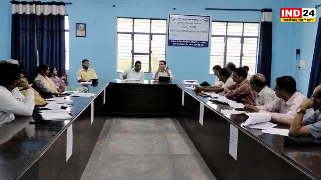 मतदाता सूची पुनरीक्षण की तैयारी तेज, खटीमा में एईआरओ अधिकारियों को दिया गया SIR प्रशिक्षण