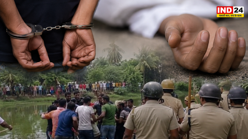 बारुईपुर मॉब लिंचिंग मामले में 5 और गिरफ्तार, अब तक 35 आरोपी गिरफ्तार