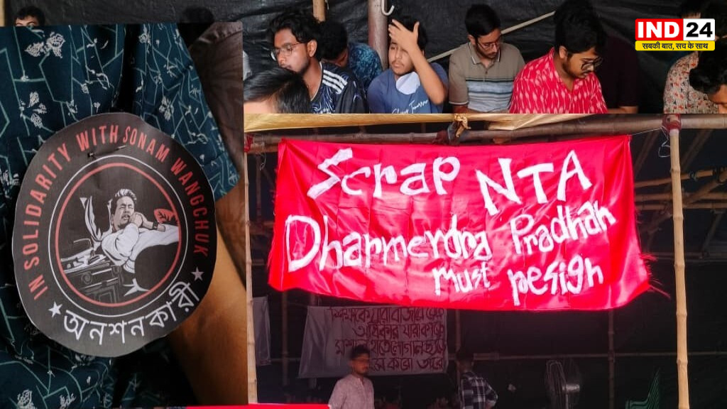 सोनम वांगचुक के समर्थन में कोलकाता मेडिकल कॉलेज भी आया आगे, 12 घंटे की प्रतीकात्मक भूख हड़ताल शुरू