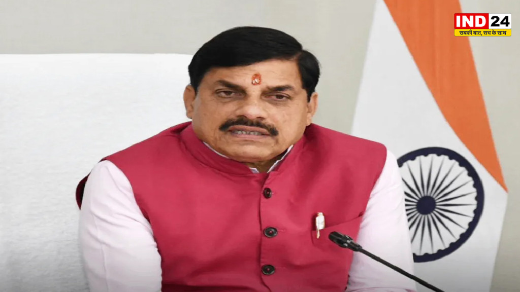 एमपी कैबिनेट की 19 जुलाई को अहम बैठक, UCC विधेयक के ड्राफ्ट पर होगी चर्चा, मुख्यमंत्री डॉ.मोहन यादव ने दिए निर्देश