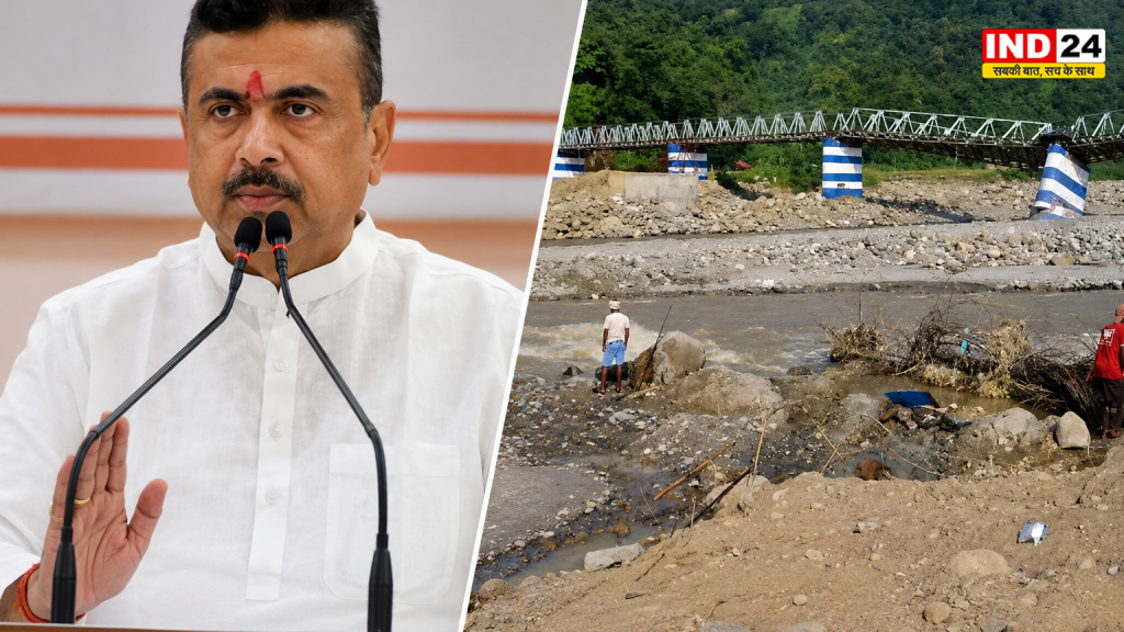  सेना का कमाल, भारी तबाही के बाद मात्र 20 दिनों में तैयार हुआ दूधिआ बेली ब्रिज, सीएम सुवेंदु  अधिकारी ने किया उद्घाटन, सांसद राजू बिष्ट ने जताया आभार