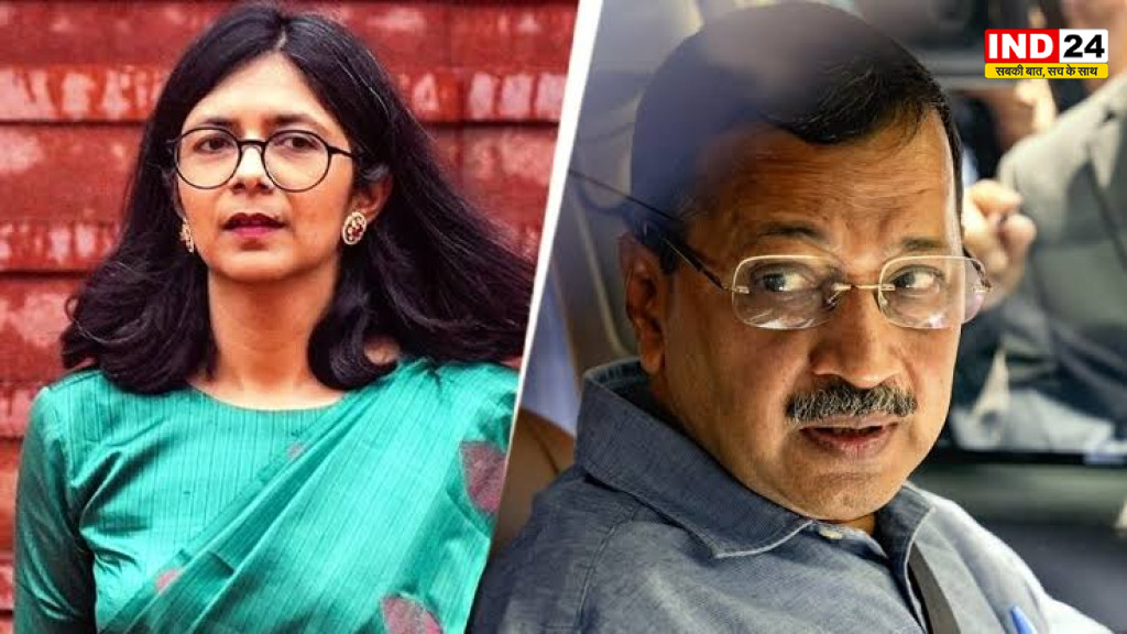  स्वाति मालीवाल का केजरीवाल पर हमला, बोलीं - पंजाब में पेपर लीक पर क्यों चुप हैं 'सुपर सीएम'