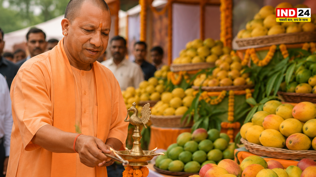 UP Mango Festival 2026: CM योगी करेंगे आम महोत्सव का शुभारंभ, 800 से ज्यादा किस्में होंगी प्रदर्शित