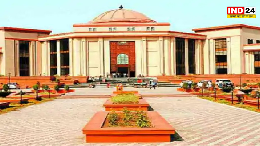 आरक्षक भर्ती रद्द करने से हाईकोर्ट का इनकार, याचिकाएं खारिज, CBI जांच की मांग भी ठुकराई, 129 संदिग्ध उम्मीदवारों की होगी जांच