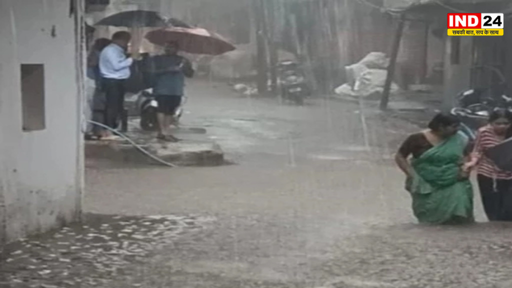 भिंड में अति भारी बारिश का रेड अलर्ट, भोपाल समेत 33 जिलों में गरज-चमक और बारिश की चेतावनी